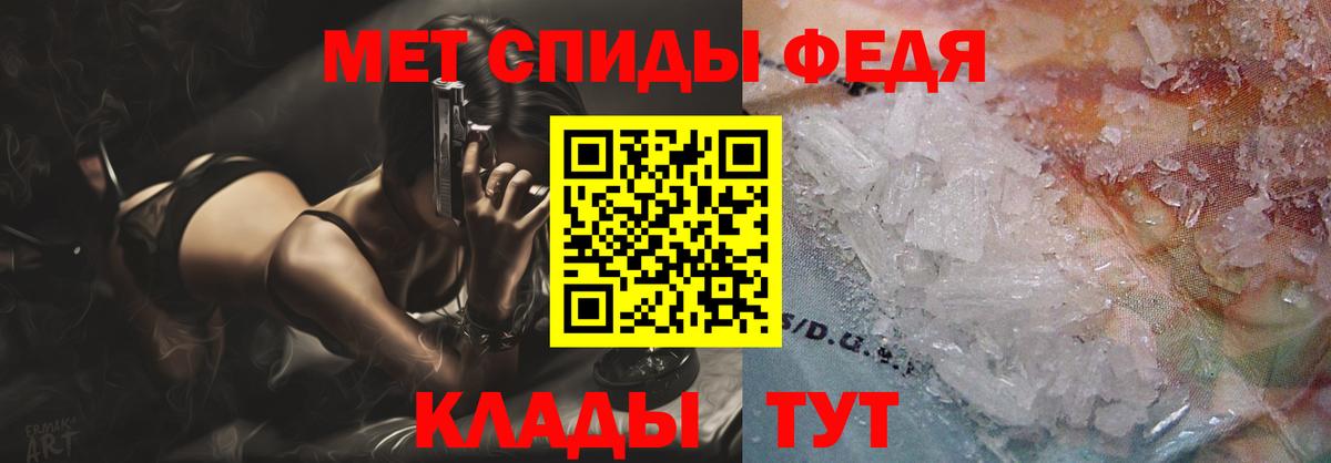 Нижний Тагил  АМФЕТАМИН VHQ  Amphetamine  Вход с VPN  Amphetamine 