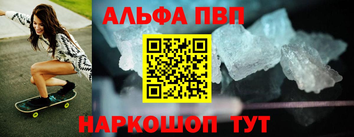 A PVP СК КРИС Нижний Тагил