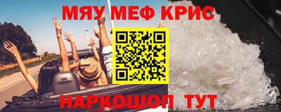 тгк Тверь