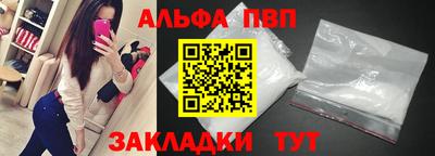 тгк Тверь