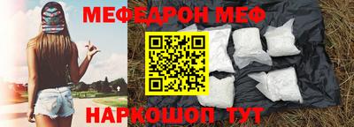 марихуана Татарск