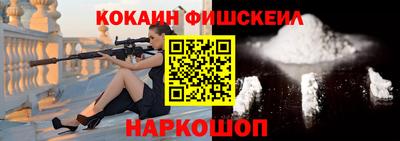 прущий лед Тара