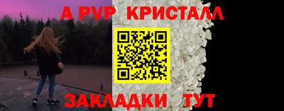 тгк Тверь