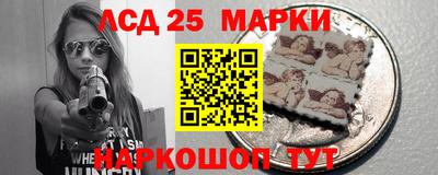 марихуана Татарск