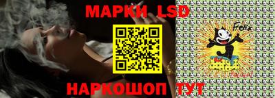 прущий лед Тара