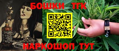 прущий лед Тара