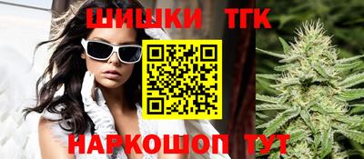 тгк Тверь