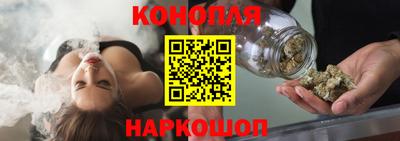 прущий лед Тара