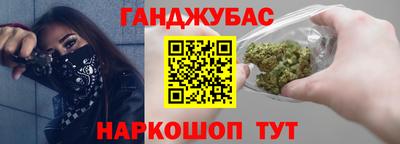 прущий лед Тара