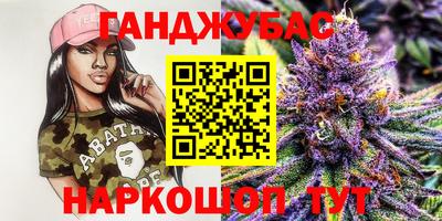прущий лед Тара