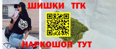 тгк Тверь