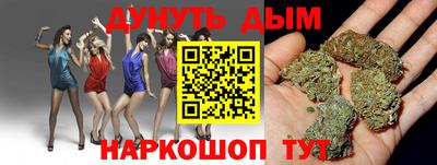 прущий лед Тара