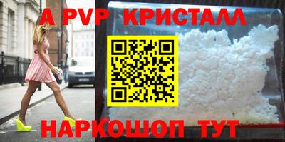 тгк Тверь