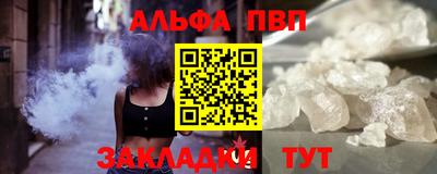 тгк Тверь