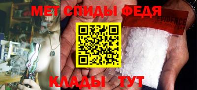 тгк Тверь
