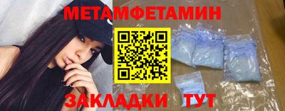 тгк Тверь
