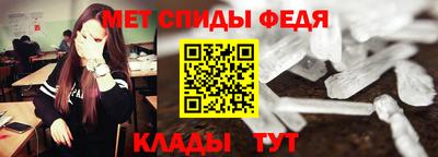 марихуана Татарск