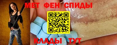 тгк Тверь