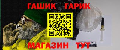 тгк Тверь