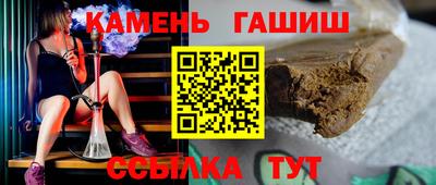 тгк Тверь