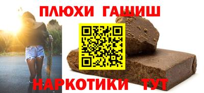 тгк Тверь