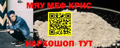 тгк Тверь