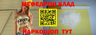 тгк Тверь