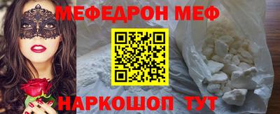 тгк Тверь